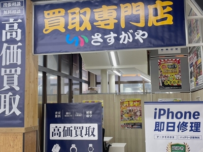 vxV2eZuDaAQBUIPLL5QX.jpeg?w=940&h=940