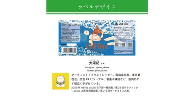 vxvMDvSkF5xlmCnJXlIP.jpg?w=940&h=940