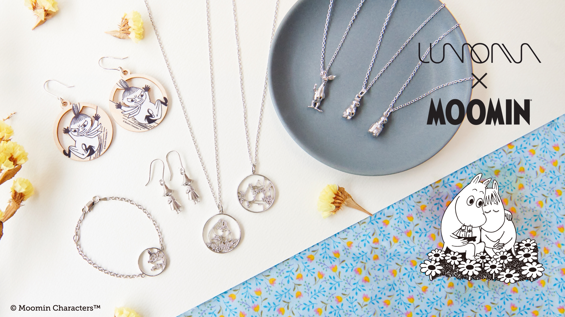 『LUMOAVA × MOOMIN』ジュエリーコレクション 取り扱い及び販売開始!