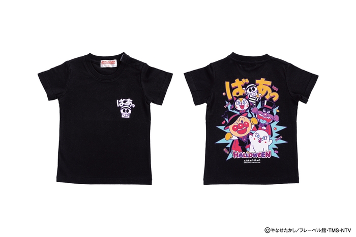 ハロウィーン限定Tシャツ　※画像はイメージです