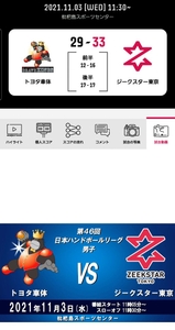 vz2r24yBtjfGcTxVDi5Y.jpg?w=940&h=940