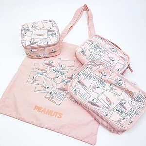 スヌーピーのたためるボックスポーチ