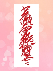 vza7LEQNKb9mrFowe4Y1.jpg?w=940&h=940