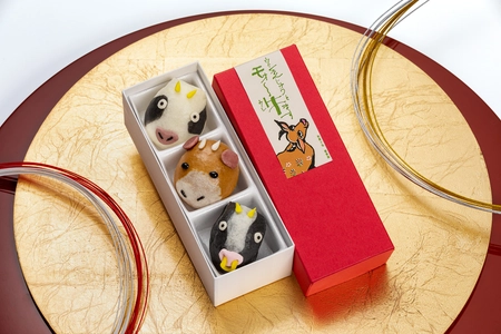 11月18日に『牛まんじゅうとモォ～牛ます！』 来年の干支(牛)をモチーフにした 爆笑系まんじゅうの予約受付開始！