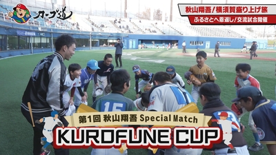 vzsQL76SUElyGkjFJgOw.jpg?w=940&h=940