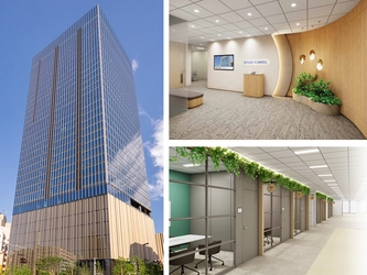 キッセイコムテック 東京事業所移転についてのお知らせ