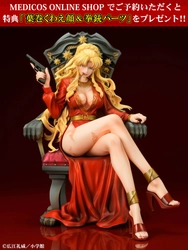 本格ガンアクション漫画、『BLACK LAGOON』より、 原作・広江礼威先生の新規描き下ろしイラストを元に、 「ホテル・モスクワ」の大幹部「バラライカ」が 待望のフィギュア化！