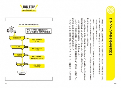 w0U4bbbdHNUWRZdpAoVx.jpg?w=940&h=940