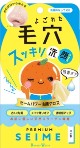 w0jflCoRZYeVJTWNLZ83.jpg?w=940&h=940