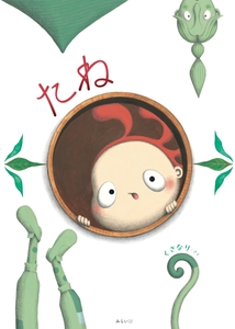 w0r0RK602DOu5itb6Ksg.jpg?w=940&h=940