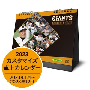 w0xCpscMpQso3h2IgAQH.jpg?w=940&h=940