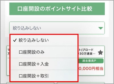 w14GcGLwj9j28rkVErE8.jpg?w=940&h=940