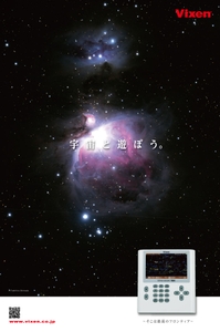 w1Gm9tBGGsNhzwBjBW0f.jpg?w=940&h=940