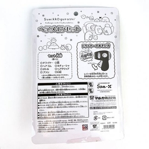 w1QAu8dFMn85SOLJE9qZ.jpg?w=940&h=940