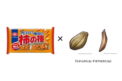 w1XhWpjvS4PSz89sYnaE.jpg?w=940&h=940