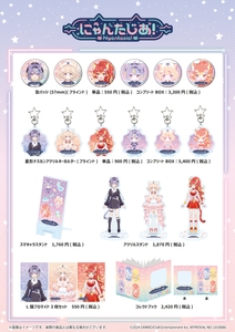 w1cuKwRUVi4cgX2OUy8z.jpg?w=940&h=940