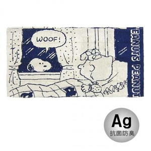 w1iruffKc6NlPqJxM749.jpg?w=940&h=940