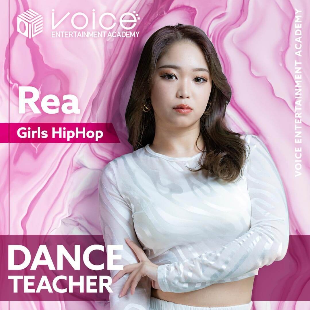 ダンス講師:Rea