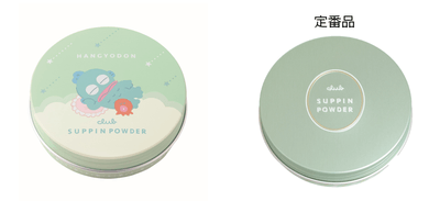 w29AuWIEJbLW5jsAlm80.png?w=940&h=940