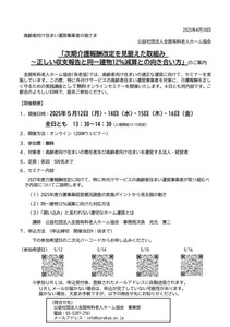 w2VuuxoyVJLIgQy7hgTJ.jpg?w=940&h=940