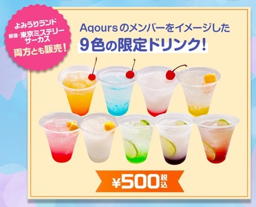 w2WCGfIv15oVGSJS7dAS.jpg?w=940&h=940