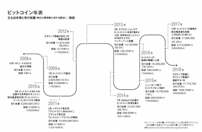 w2csnZXWhDTNlaCGhPQa.jpg?w=940&h=940