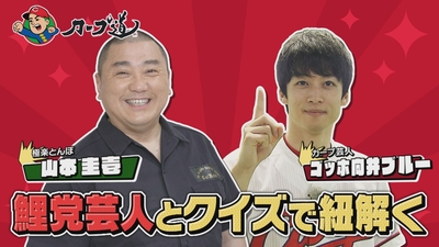 w2gbZoN1z9OJ3ghJAJYZ.jpg?w=940&h=940