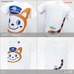 w39tPYzwnsw47d9NCABW.jpg?w=940&h=940