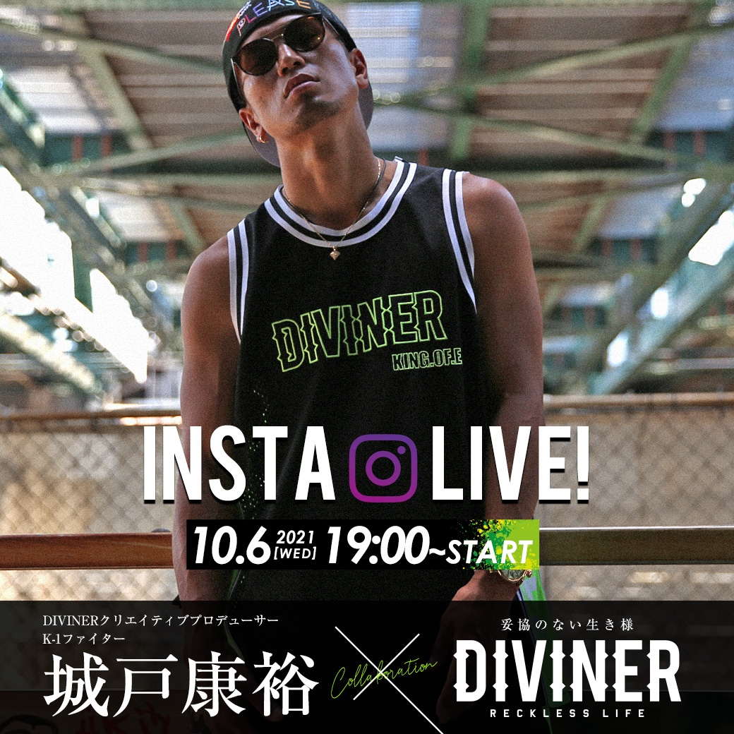 サイト完売品 K-1 城戸康裕選手DIVINER セットアップ ストリート K-1ファイター「城戸 康裕」選手×ストリートファッション