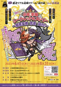 w3BifN7FXMDgzMtmj51q.jpg?w=940&h=940