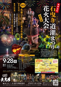 w3b68ucYbfsecEyoeTqr.jpg?w=940&h=940