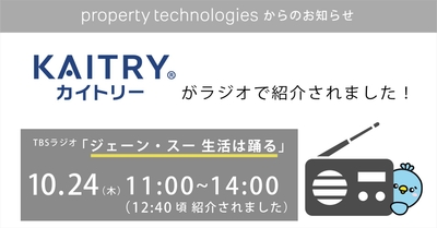 w3chl97r7RMTyFHYxTu7.jpg?w=940&h=940