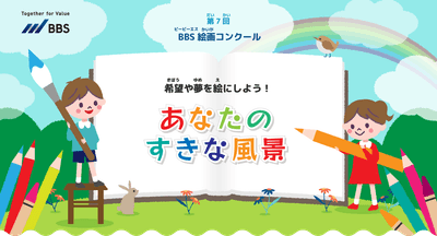 w3cmhxtdTEQhOI3VCDJX.png?w=940&h=940