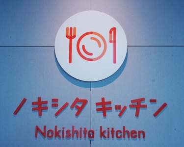 w3lLCuyzTknQFaxyJwdI.jpg?w=940&h=940