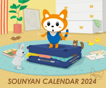 w3mknS3GlH6hAzgAszqu.png?w=940&h=940