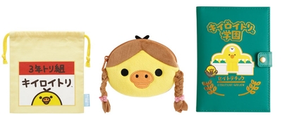 w3zzOGPjYxAEjPvFXz5R.jpg?w=940&h=940