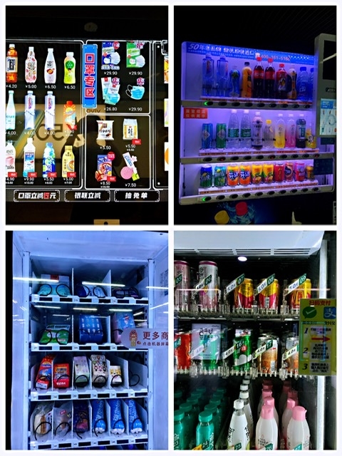 中が見える自販機が主流?!(上海)