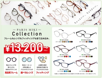 w4QxW7CaratxDoqh4iJ1.jpeg?w=940&h=940