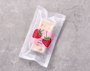チーズの酒粕漬＜いちご＞60ｇ/680円（税込）