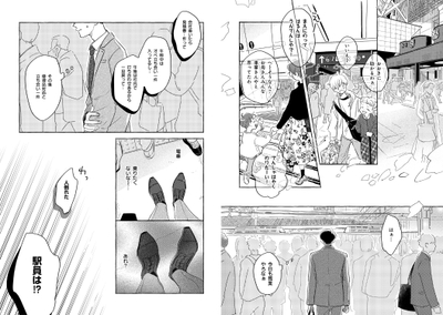 w4tWlhCLllRxoBnOg4xR.jpg?w=940&h=940