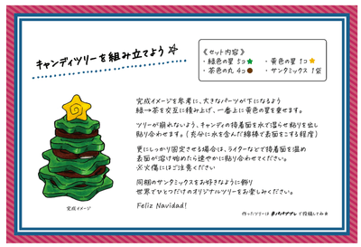 w5S5xhhECoRA0ykWwJaG.png?w=940&h=940