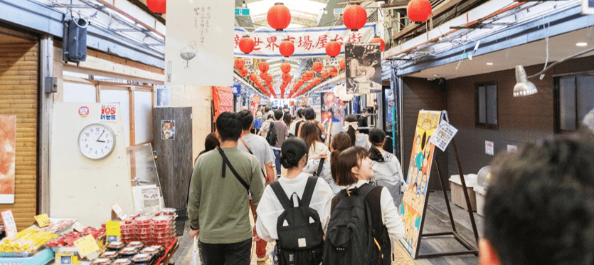 学生によるコース下見の様子