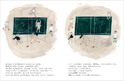 w5ej30XJfmPoJ8KllH5F.jpg?w=940&h=940