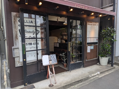 w6ApjVNihLlqbH4uxRre.jpg?w=940&h=940