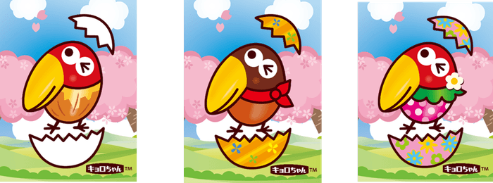 ピーナッツキョロちゃん/キャラメルキョロちゃん/いちごキョロちゃん
