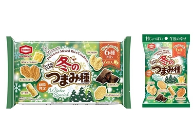 『冬のつまみ種（90g / 37g）』