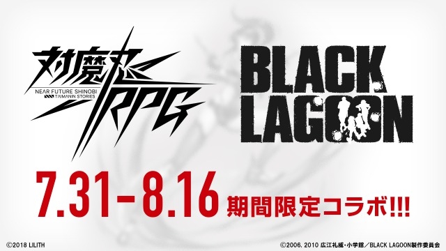 ブラック会社限界対策委員会 Amazon.co.jp: ブラック会社限界対策委員会 : ヨシタケ シンスケ: 本