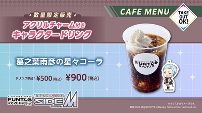 w7Hgy70YK3dGxfz4VEul.jpg?w=940&h=940