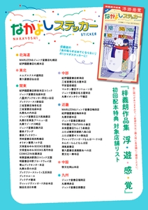 w7OvcYNV0A6OH7eNzqBq.jpg?w=940&h=940