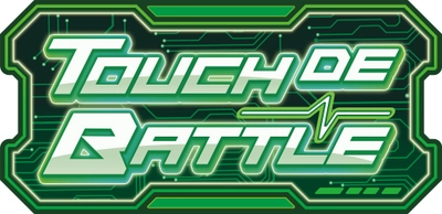 新アトラクション「タッチDEバトル」が8月1日(金)にオープン！  反射神経が試されるバトルアトラクション